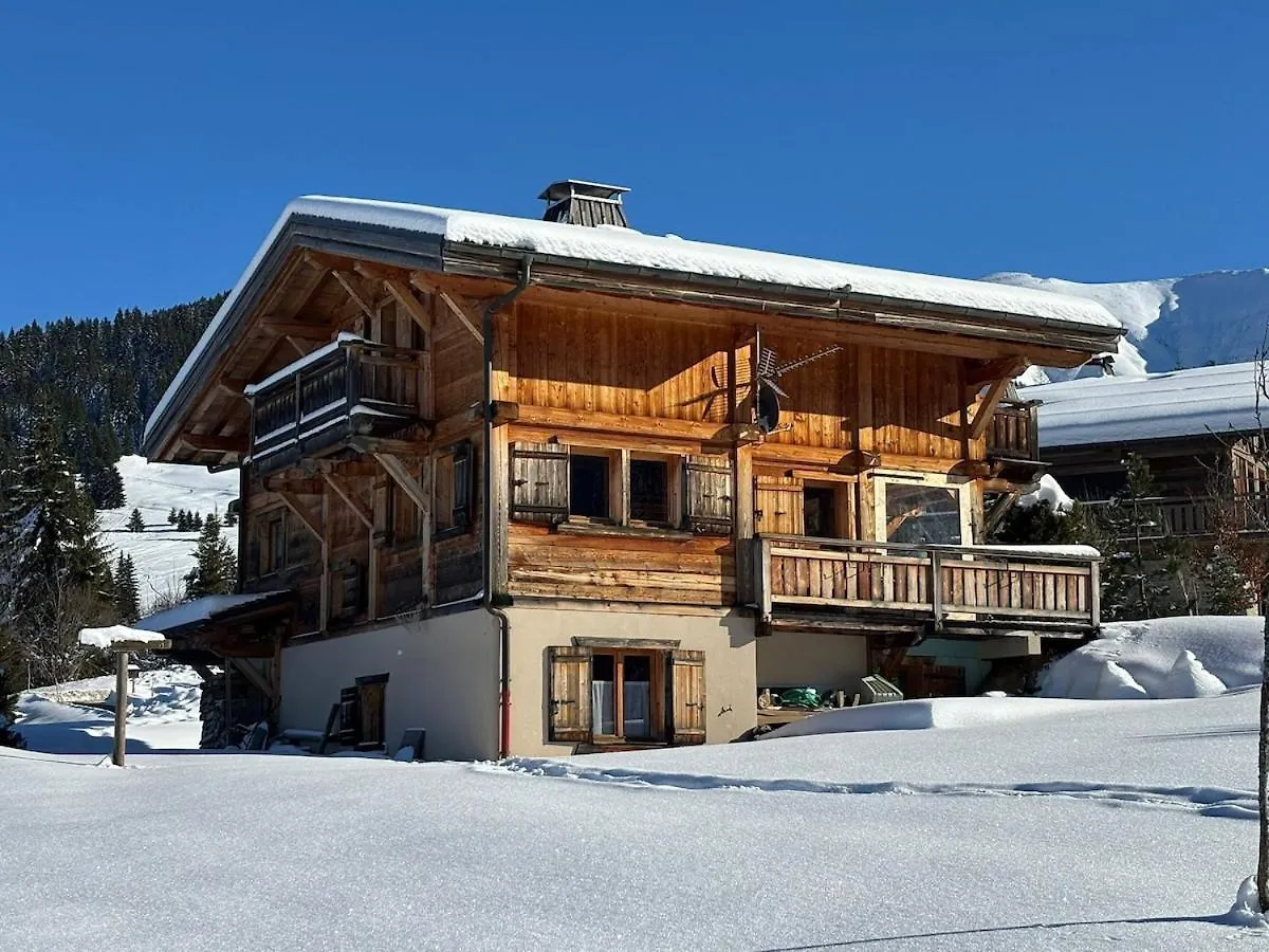 מגב Chalet Au Pied Des Pistes 0*,  צרפת